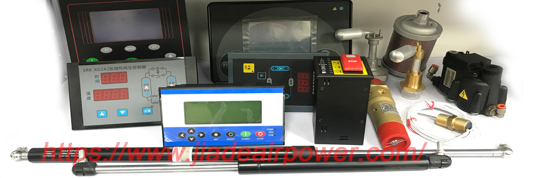 air compressor repair kit