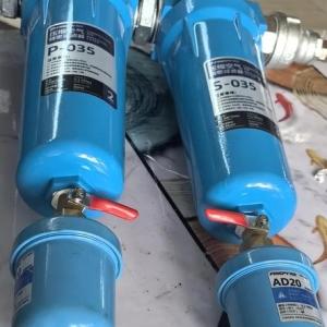 Importance of Air Filter for Screw Air Compressor