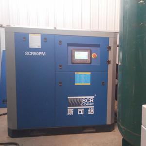 Optimal Installation Position for Refrigerated Air Dryers