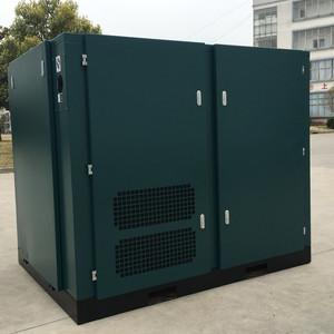 Can Centrifugal Air Compressors Adopt Variable Frequency Control?