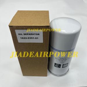 1622035101 Spin-On Oil Separator Element for Screw Air Compressor