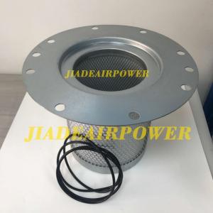 1622365600 Oil Gas Separator Cartridge with Flange Gasket for Screw Compressor