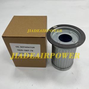 1625190779 Oil Separator Element Replacement for Screw Air Compressor