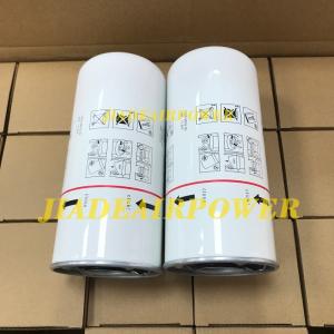 1635683200 Oil Filter Element Lube Oil Filter Cartridge for Rotary Screw Air Compressor