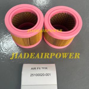 25100020-001 Air Filter Element for Screw Compressor Intake Filtration