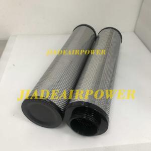 290105600 Hydraulic / Lube Oil Filter Element For Atlas Screw Compressor Service