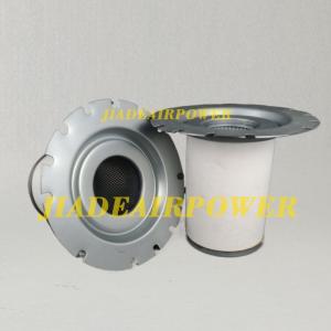 2901164300 Ultra-Fine Glass-Fiber Air Oil Separator Core for GA30+ GA37 GA45 Compressor