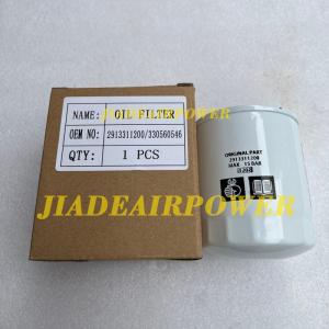 2913311200 Kubota-Engine Lube Oil Filter For Atlas Portable Screw Compressor