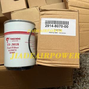 2914807000 Fuel Water Separator Filter For Atlas Copco Diesel Compressor