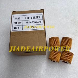 2914997500 Rugged Intake Air Filter Cartridge For Atlas Mobile Screw Compressor