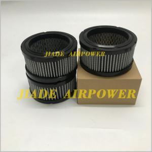 32170979 Air Filter  Industrial Screw Air Compressor Spare Parts