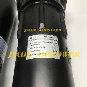 MOIST SEPARATOR 22309272 Float Automatic Drainer Air Water Separator 