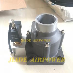 Air Compressor Spare Parts Intake Valve ICV-50 Compressor Unload Valve
