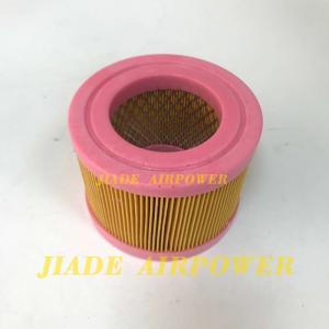 Air Compressor Spare Parts Kaeser Ail Filter 6.0215.0 Compressor Replacement  Filter