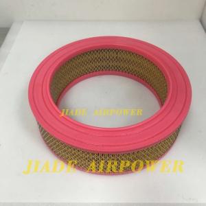 Air Compressor Spare Parts Kaeser Ail Filter 6.4143.0 Compressor Replacement Filter