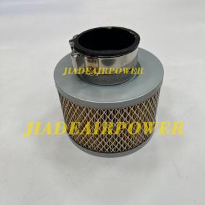  Air Filter Element Intake Cartridge 1625173710 for Industrial Compressed Air System