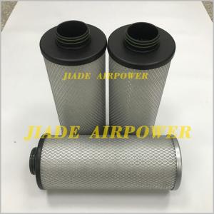  Air Oil Separator 02250160-776 Screw Built in Oil Separator Rotary Compressor Separators
