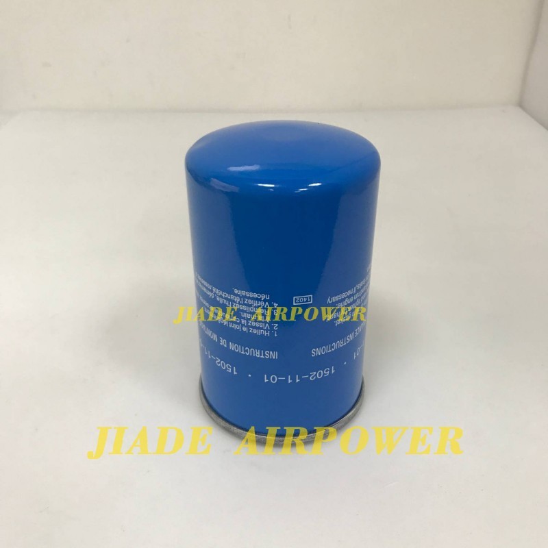 Air compressor parts oil filters oil return filters 1502-11-01