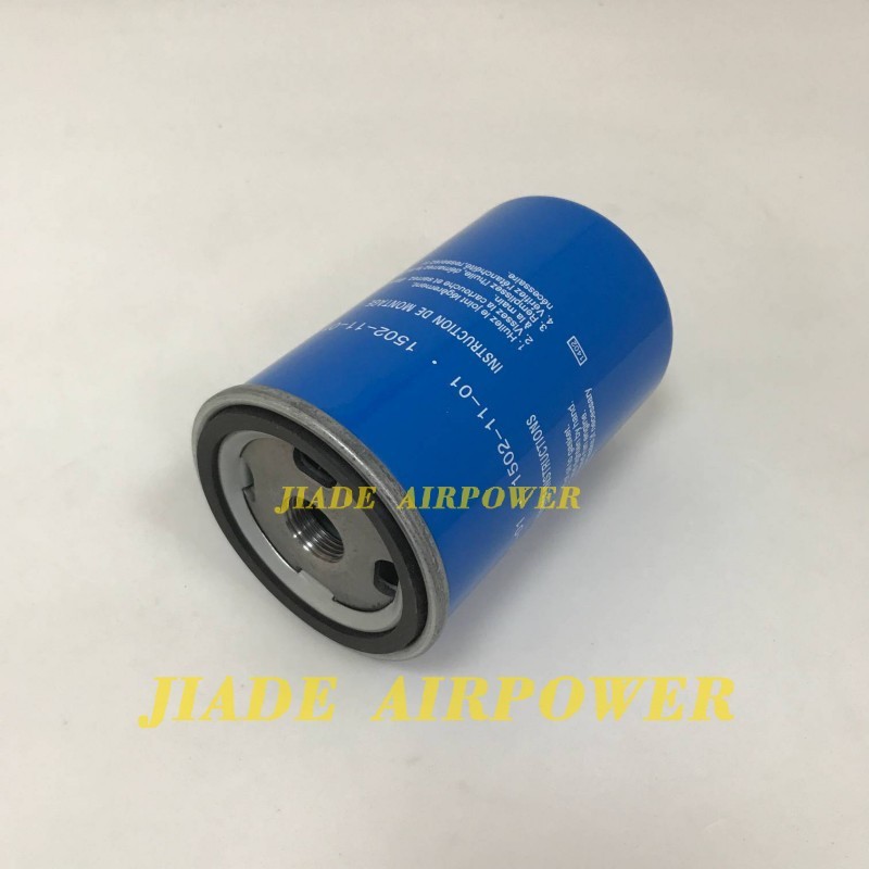 Air compressor parts oil filters oil return filters 1502-11-01