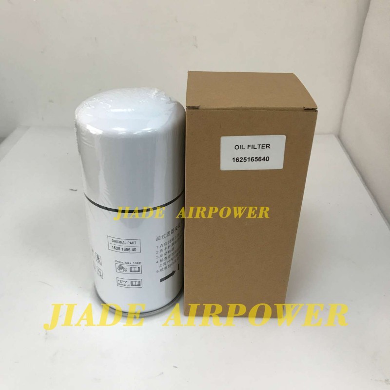 Air compressor parts oil filters oil return filters 1625165640
