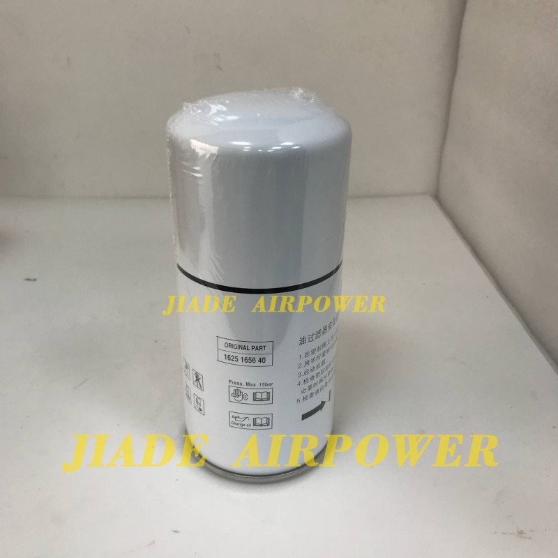 Air compressor parts oil filters oil return filters 1625165640