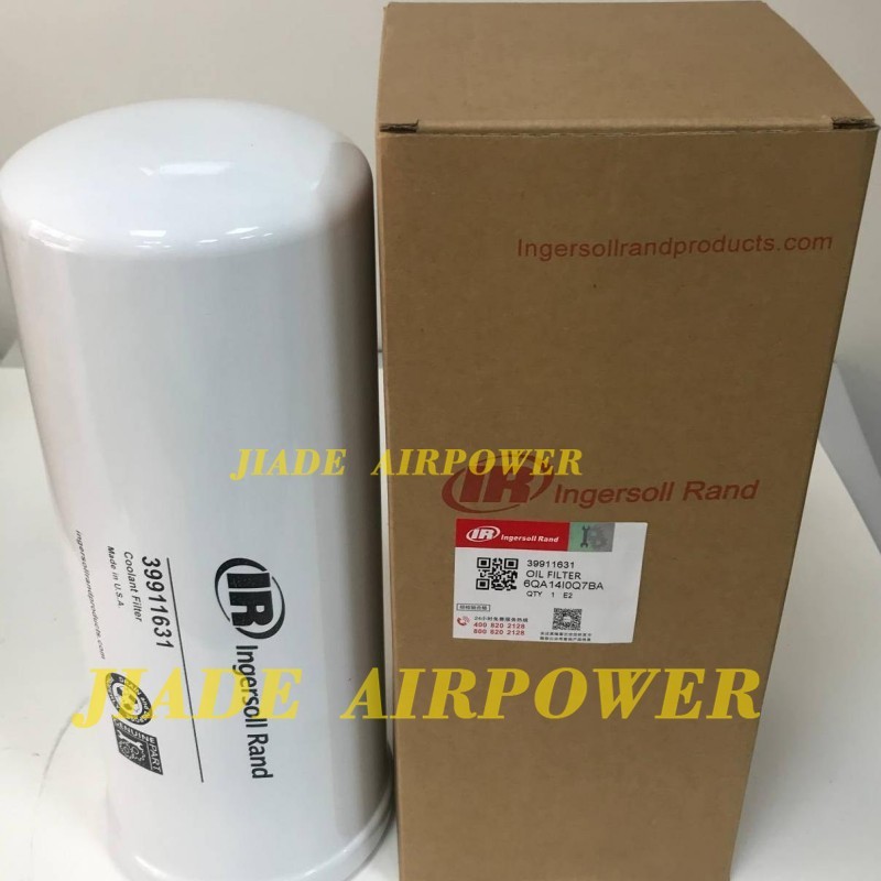 Air compressor parts oil filters oil return filters 39911631