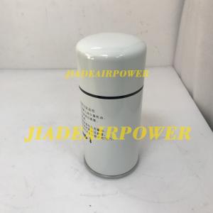 Brand New 1625165640 Air Compressor Part Oil Filter Cartridge Element 
