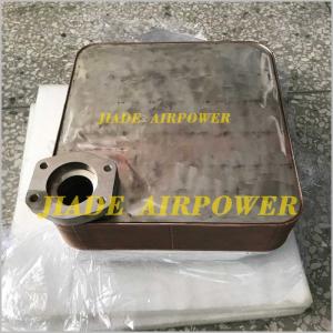 Compressor Oil Cooler 230460132 Oil Radiator for Air Compressor Parts