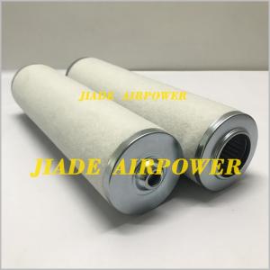 Oil Separator 03340028 Screw Built in Oil Separator Rotary Compressor Spare Parts