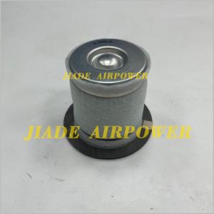 Oil Separator 6.3793.0 Built-in Air Oil Separator  for Rotary Screw Air Compressor