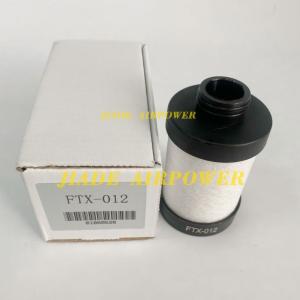 Precision filter element FTX-012 Air Compressor Part